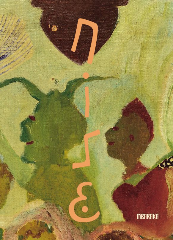 Nise da Silveira – A Revolução Pelo Afeto